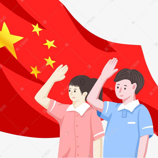 所谓的见识少会对我们有怎样的影响?-机智问答网页